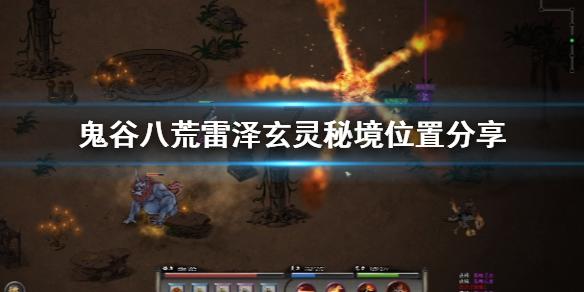 岳云鹏相声专场场场爆满到底是靠相声功底还是耍贱卖萌？游戏画面