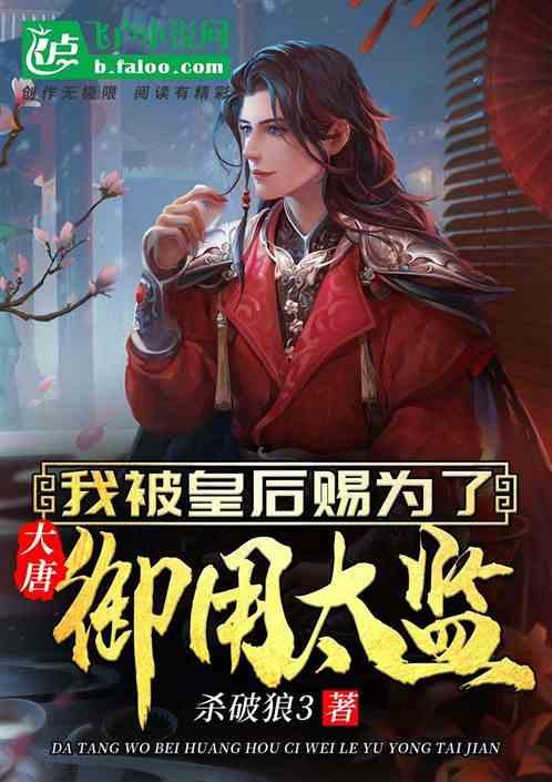 逃出上锁的现代房间7