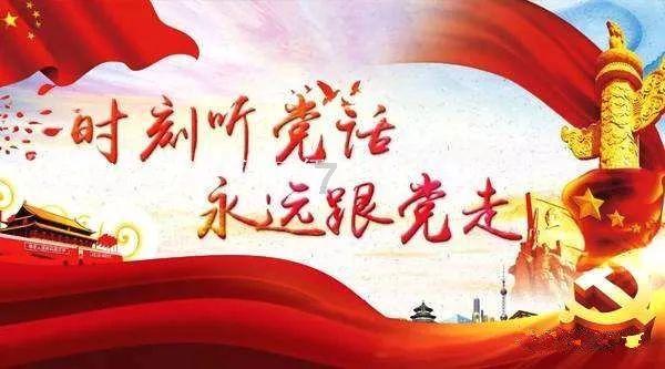 加勒比巡航