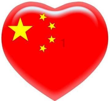 此间不负