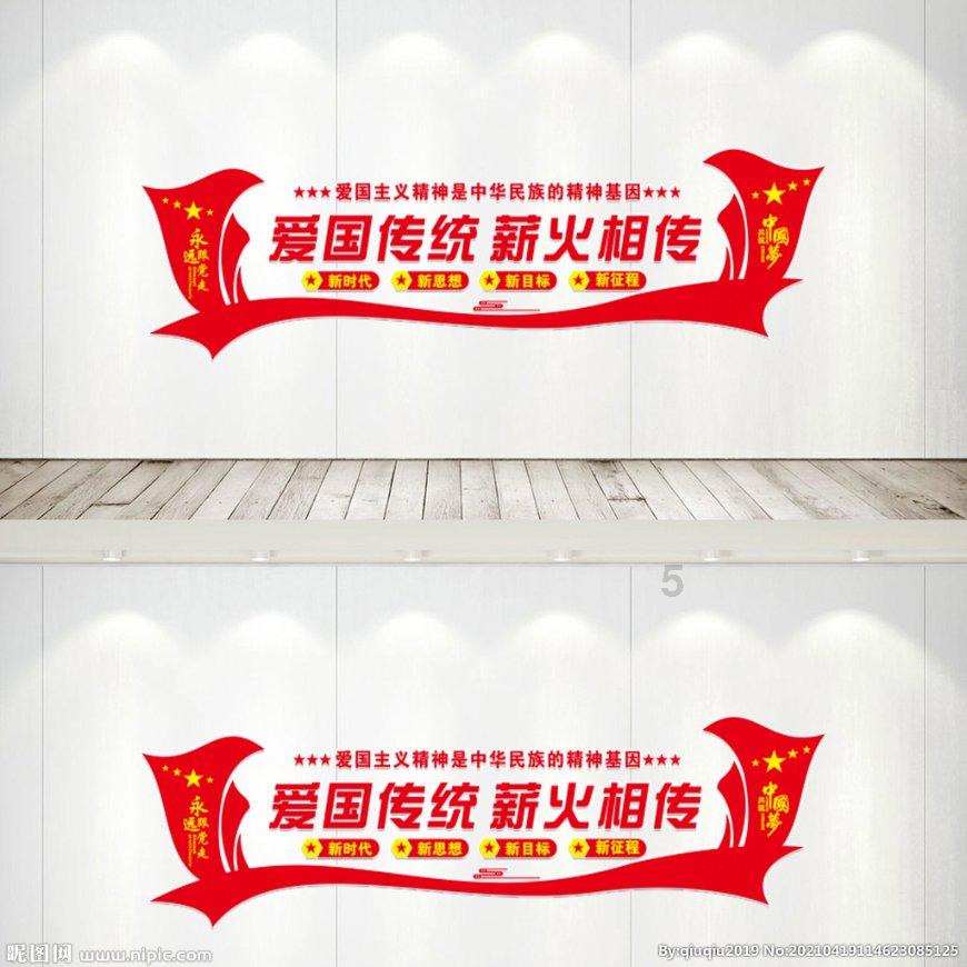 校园食品安全问题，请拨打举报电话……